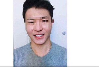 枪杀犹他大学中国留学生嫌犯认罪 被判无期
