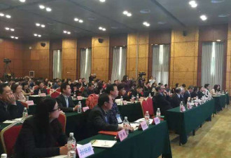 工程院院士:京津冀空气质量达标要等到2030年