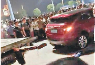 男子开车冲撞广场舞人群55死伤现场曝光