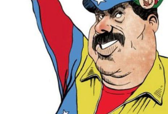 马杜罗访华 媒体：委内瑞拉，千万不能赖账啊