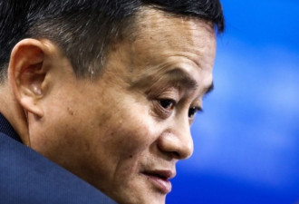 马云宣布辞职 美媒:预示中国企业环境将巨变