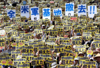 日称中国援助冲绳独立分子欲分裂日本