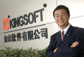 中国天才程序员对抗微软，雷军当年都给他打工