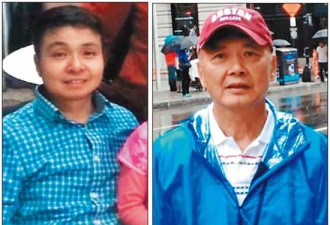加国华男失踪一年多 家人盼宣判死亡处理遗产