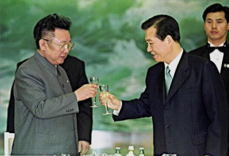 历史首次！北南领导人在朝鲜劳动党总部会谈