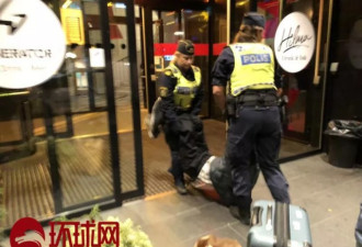 中国使馆要求彻查 瑞典警方：不会进行调查