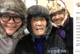 台湾女孩分享爷爷生活点滴 意外寻到大陆亲人