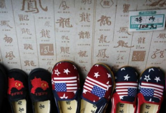 川普指示推进对更多中国产品加征关税