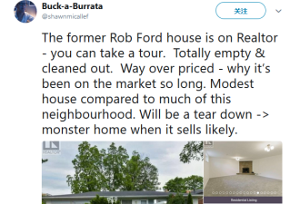 叫价250万太高？前市长福特的房子还没卖掉