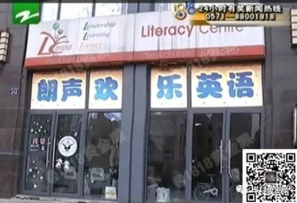 "我们都是高级知识分子，竟被她骗成这个样子"
