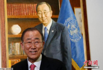 韩媒称潘基文任外长时曾受贿 联合国发言人回应