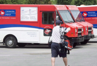 加拿大邮政局工会表决支持罢工 或本月底开始