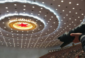港区人大选举增效忠中国及拥护宪法声明