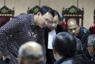 印尼华裔省长被控渎教案 法官：无意侮辱伊斯兰