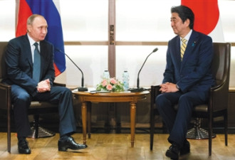 日本决定维持对俄制裁 同时推进两国经济合作