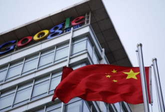 美议员致函、员工辞职不满谷歌助中国审查