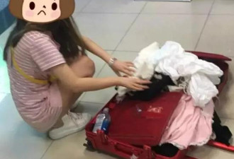 17岁女孩在机场被带走 行李中的东西细思极恐