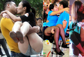 性感激情?紧张刺激?国内流行接吻大赛!