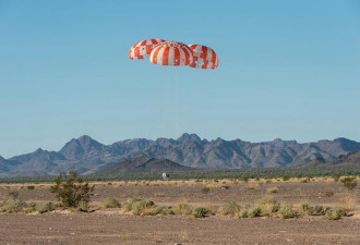 美&quot;猎户座&quot;太空船降落伞系统测试完成:系里程碑