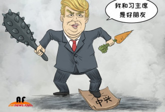千亿关税大棒或很快落地 川普经济顾问喊话北京
