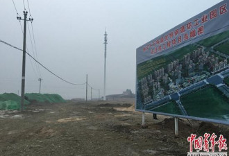 山西村民与钢厂为邻：睡得好不好要看刮啥风