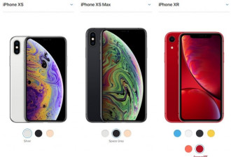 史上最短命和最贵iPhone诞生 年仅10个月便夭折