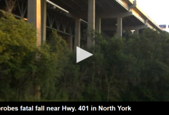 央街附近401有人跳桥！男子30米高处跳下身亡