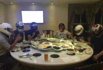 谢绝拍照 一顿饭吃41.8万 是个什么神秘会所？