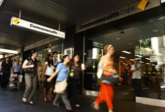换总理、贷款利率上调 9月澳消费者信心降低