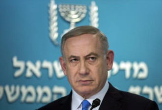 以色列总理被警方正式刑事调查 涉嫌受贿