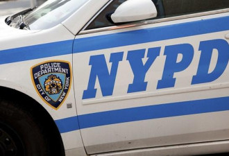 纽约7名警察因赌博涉黄被捕 近40人未脱嫌疑