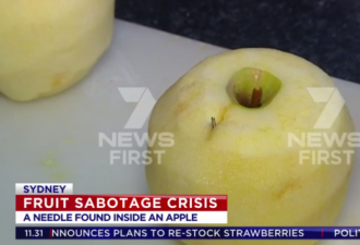 草莓插针之后又有苹果香蕉 澳总理:最高判15年