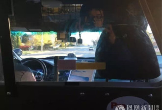 在美开枪击毙歹徒的中国留学生晒警车上自拍