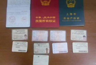 浙大才女在与第一任婚礼邂逅现任丈夫 又出轨