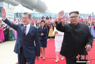朝韩领导人平壤会晤 特别之处见朝方诚意