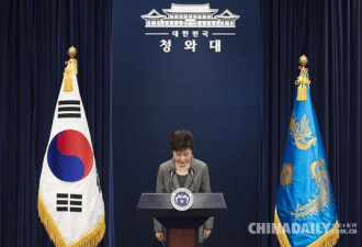 朴槿惠被停职后首见媒体 全盘否认亲信门指控