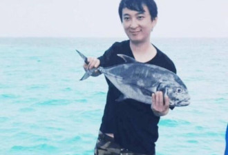 王思聪被曝包下马尔代夫小岛 与团队钓鱼庆生