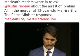 气炸了！加拿大总理竟然这样回应华裔女孩被害