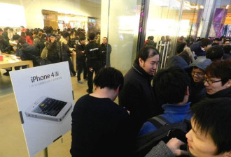 喜提最贵iPhone之后，买的人都说了些什么?
