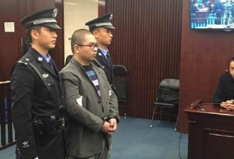 中国传媒大学女生被害案宣判 凶手被判处死刑