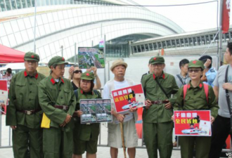 高铁香港段开通仪式，场外抗议声不绝