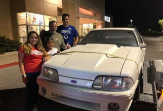 暖！德州男子卖爱车救癌妻 子女17年后买回