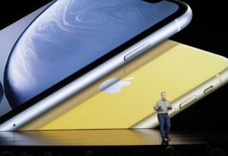 苹果生产失误！三款新iPhone这一款要完了