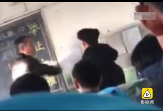 学生迟到被老师扇耳光 问原因再被扇