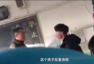 学生迟到被老师扇耳光 问原因再被扇