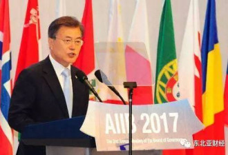 朝韩关系持续走暖 半岛迎和平发展新机遇
