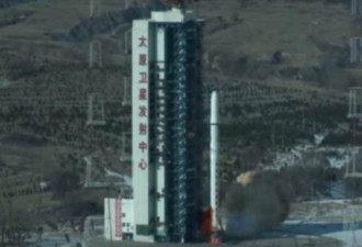热帖：中国称卫星成功发射 结果被美国秒打脸