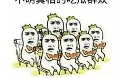 人不贩我，我不贩人！18岁少女反卖人贩子