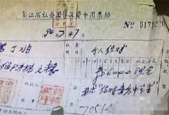 拾荒网红意外丧生 整理遗物才发现他的惊人身世