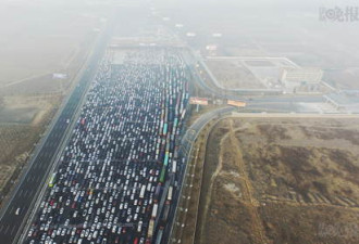 受雾霾封路、假期回京影响 京港澳高速成停车场